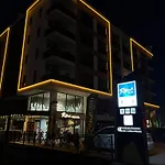 Rena Grand & Trabzon